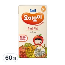 요미요미 유기농주스 사과 배, 125ml, 60개