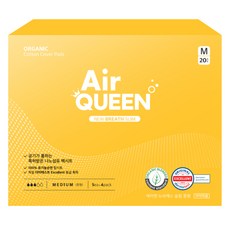 Air Queen Breath Medium Slim 20P, 20片, 1盒, 中/常規