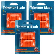 A4紙裁紙機 856-A4 853A4 專用刀片 橘色, 12個, 單一商品