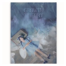 Younha 正規7輯《Growth Theory》