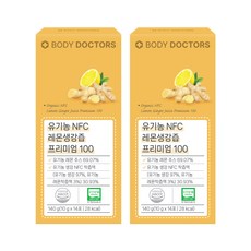 바디닥터스 유기농 NFC 레몬생강즙 프리미엄 100, 140g, 2개