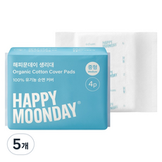 해피문데이 유기농 생리대 날개형, 중형, 4개입, 5개