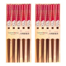 台灣 Sweet Home 星燦藝術筷, 紅色, 5雙筷子, 2組