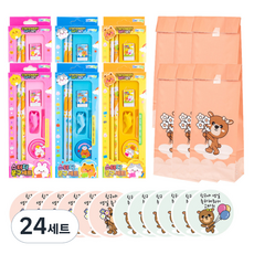 danbinain 幼兒園生日禮物學習文具包裝組, 24套, 混合色