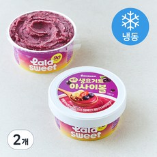 라라스윗 생요거트 아사이볼 (냉동), 2개, 1개입, 150ml