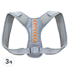 KUMIHANDS 肩部姿勢矯正帶 灰色 橘色, 3個