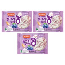 아이배냇 유아용 동그리뻥 쌀과자, 블루베리맛, 15g, 3개