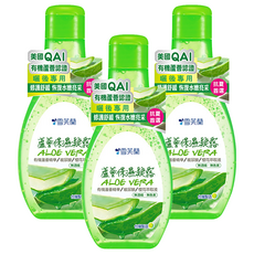 雪芙蘭 蘆薈保濕凝露 有機蘆薈精華 玻尿酸 櫻花萃取液 曬後專用, 130ml, 3瓶