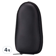 Radelli 時尚刮鬍刀便攜盒 黑色 12 x 6.5 x 4 cm, 4個, 1入