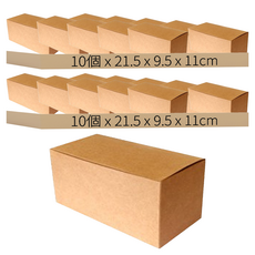 牛皮無印紙盒, NO.18, 2組