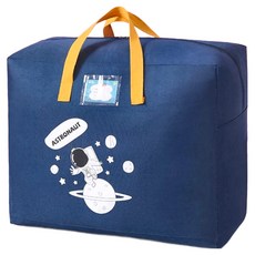 bebehome 多功能幼兒園棉被收納袋, 藏藍太空人, 1個