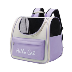 外出大容量便攜寵物雙肩包, 香芋紫, 1個