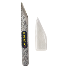 美貴久 切出小刀 NO.23-21 210mm, 1支