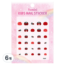 투미니 키즈 네일스티커, 6개, T007
