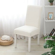 Cunel 壓花彈性餐椅套, 白色, 2個