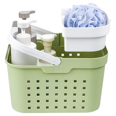 메종드아야 2단 물빠짐 목욕바구니, 그린