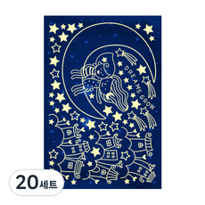 환타스틱스 야광별 스티커 달키즈 NS-51, 20세트, 혼합색상