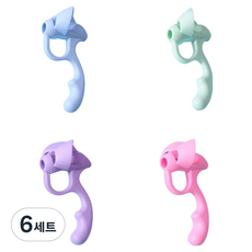 五指握筆器 左右手通用 4種組, 6組, 藍色 + 粉色 + 紫色 + 淺綠色