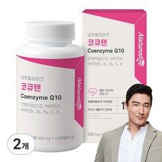 Naturalize 輔酶Q10&維他命膠囊 60g, 120顆, 2罐