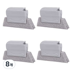 S&Q 窗戶縫隙清潔刷, 灰色, 8個