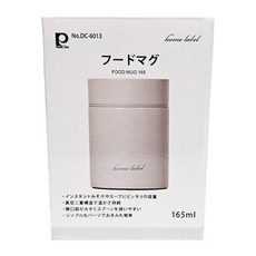 珍珠金屬 灰白食物罐, DC-6013, 165ml, 1個