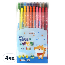 모닝글로리 빙글빙글 색연필 20종 세트 블루, 20색, 4세트