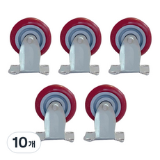 abm ABM固定輪 25mm, 10個