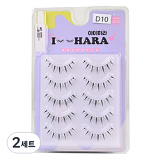 IHara Petit Up 假睫毛 D10 10p + 膠水套組, 2套, 黑色