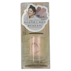 ARTiS di Voce 台灣公司貨 彩色指甲油, JA21, 15ml, 1罐, 1件