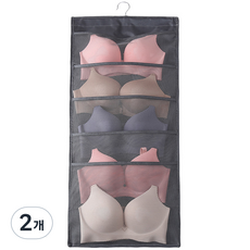 雙面內衣襪子小物多功能雙面收納盒 15格 黑色, 2個