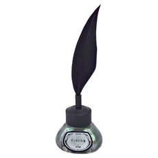 et seq. 太宰治系列 羽毛筆指甲油,維榮之妻,10ml, 1瓶