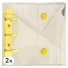 Mood Ink 迷你小卡冊 3孔 10張 A8, 黃色, 2個