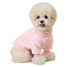 PETSLAND 寵物用水貂絨連身服, 粉色