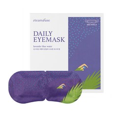 스팀베이스 데일리 아이마스크 라벤더 블루 워터, 5매입, 1개