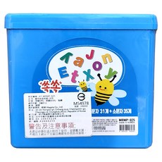 ariati 磁性貼盒裝組, 1組, 64片