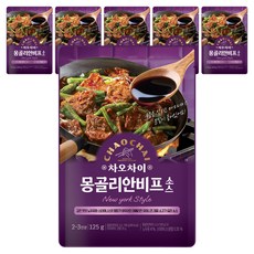 차오차이 몽골리안비프 소스, 125g, 6개