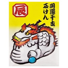 LION 獅王 龍年水果花香開運香皂 Set 4, 70g 日本原裝進口, 1組