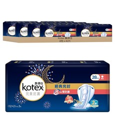 Kotex 靠得住 完美封漏棉柔衛生棉 夜用型, 28cm, 42片, 8包
