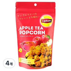 립톤 애플티 맛 팝콘, 55g, 4개