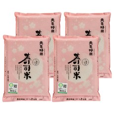 天生好米 履歷一等壽司米 來自花蓮產銷契作集團產區, CSN一等, 2.2kg, 4包