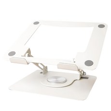筆電散熱支架，適用多種尺寸設備 穩固耐用，360°旋轉，可折疊好攜帶, 白色, 1個