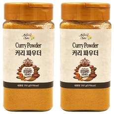 Natural Spice 咖哩粉, 250g, 2個