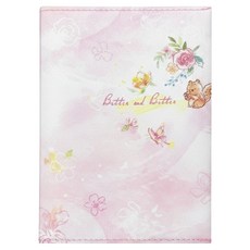 SEASON Paper&Gift 四季紙品禮品 麻布手記50K 台灣製 棉柔觸感, 花松鼠, 1本