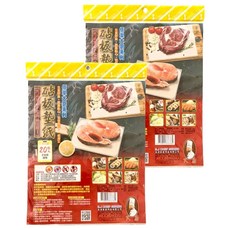 大廚 砧板墊紙/吸油紙/食物墊紙 韓國產, 30 x 25cm, 20張, 2包