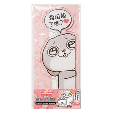 CCHING 青青文具 好想兔 隨你黏留言板 要粗飯了嗎?, 1個