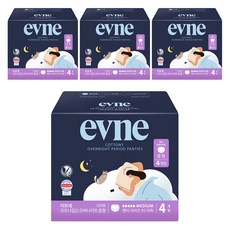 evne Courtney 穿著式夜用衛生棉, 4入, 4個, 中型