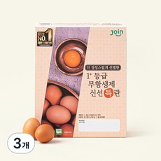 조인 무항생제 인증 1+등급 신선 특란 1200g, 20구, 3개