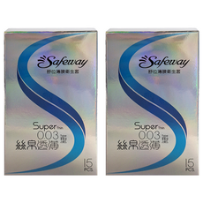 Safeway 薄膜衛生套 絲帛透薄0.03 保險套, 15包, 2盒