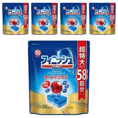 finish 餐具小紅球清潔錠 All in one 洗碗機專用 58顆, 1044g, 5袋