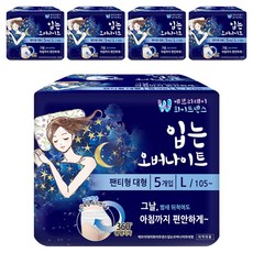 에브리데이화이트센스 입는 대형 오버나이트, 팬티형, 5매입, 5개
